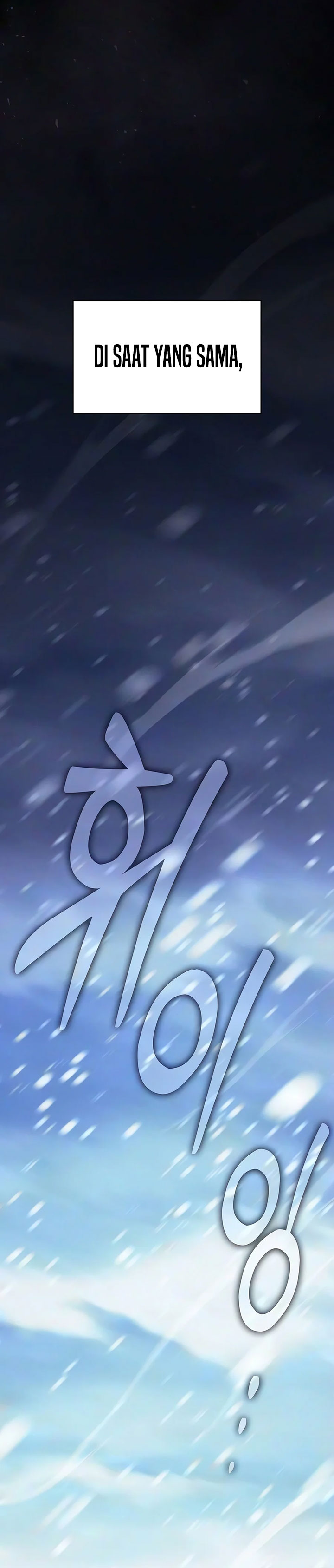 Academy’s Genius Swordmaster Chapter 152 - halaman 47