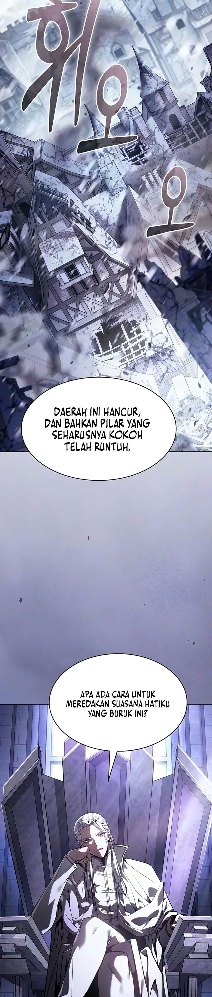 Academy’s Genius Swordmaster Chapter 152 - halaman 51