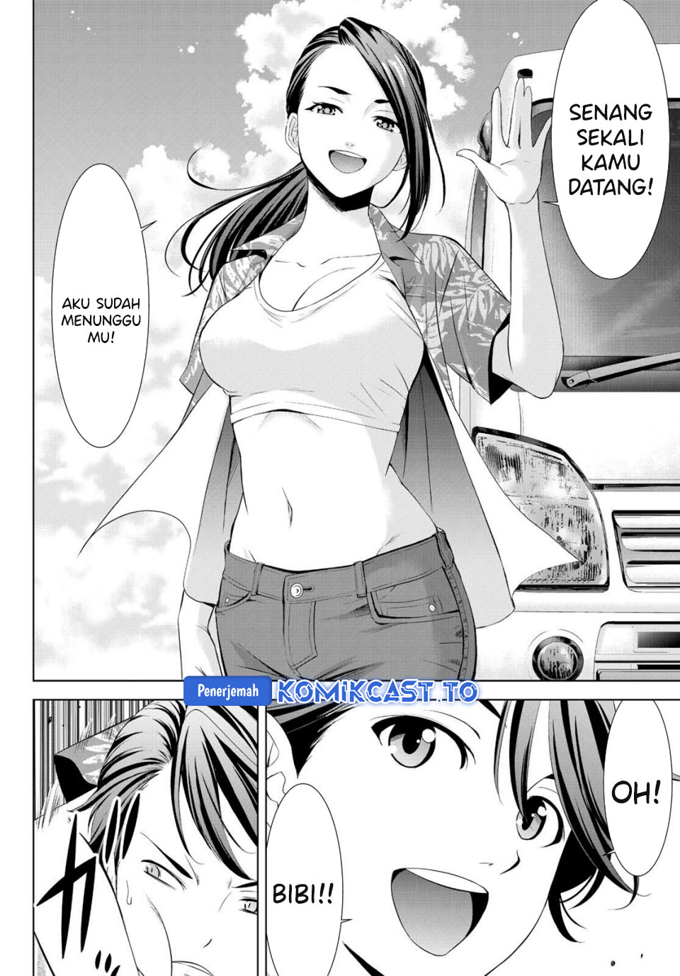 Ano Shima no Umine-sou Chapter 1 - halaman 6