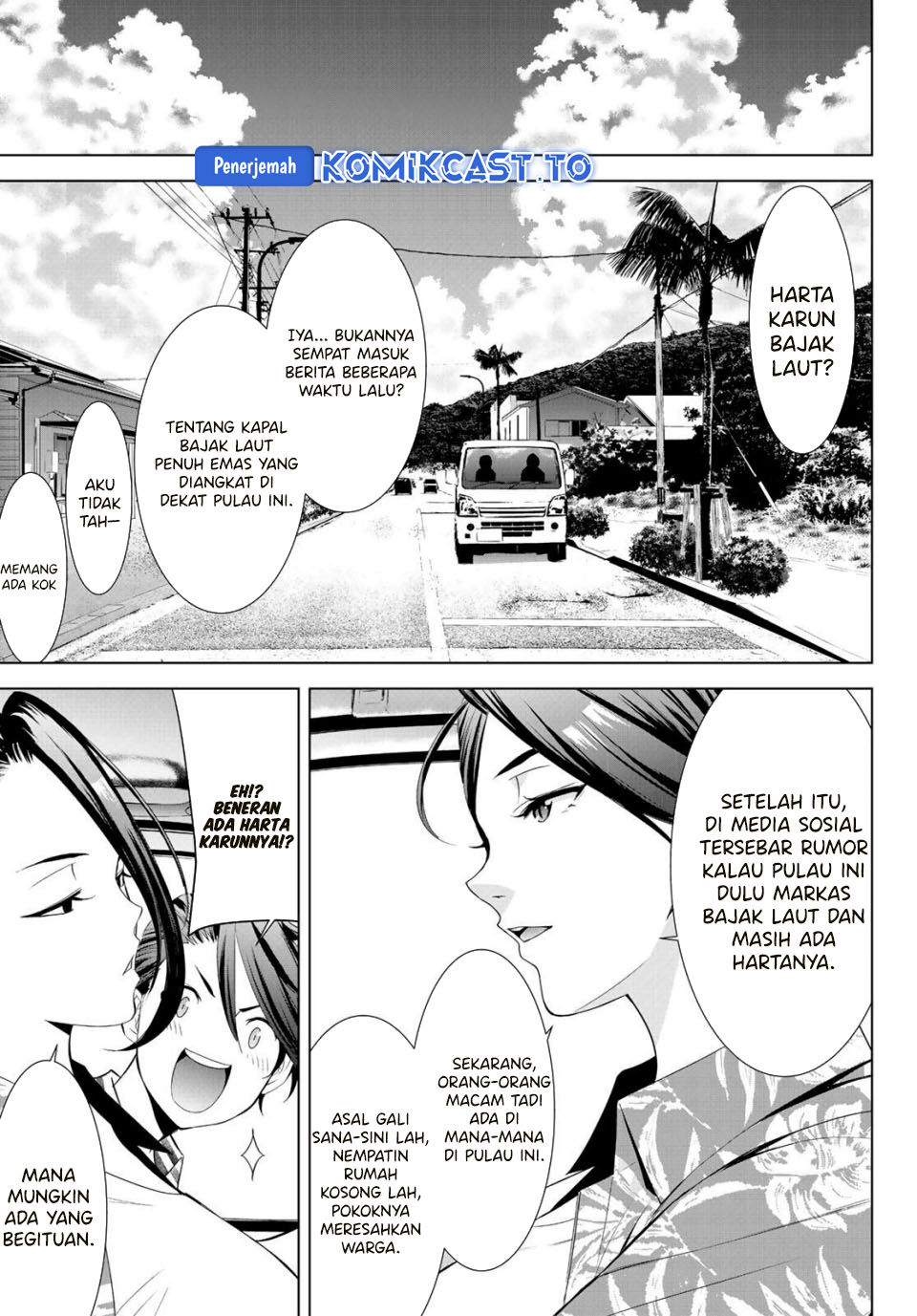 Ano Shima no Umine-sou Chapter 1 - halaman 9