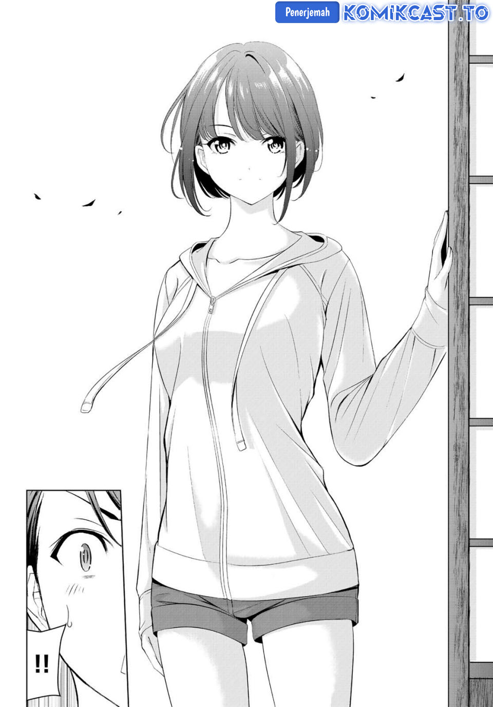 Ano Shima no Umine-sou Chapter 1 - halaman 20