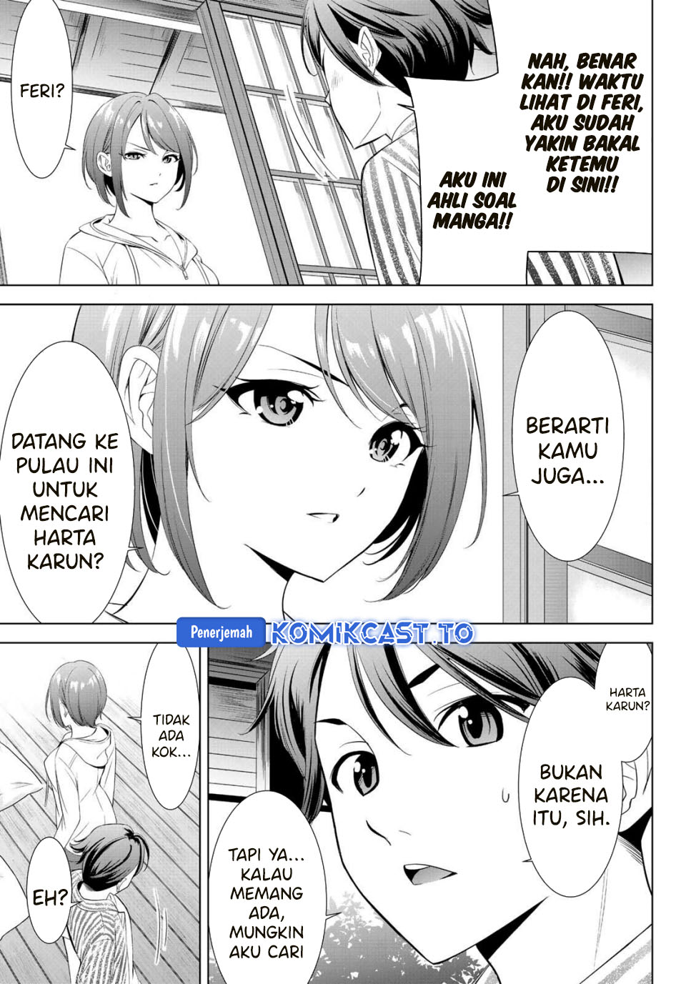 Ano Shima no Umine-sou Chapter 1 - halaman 21