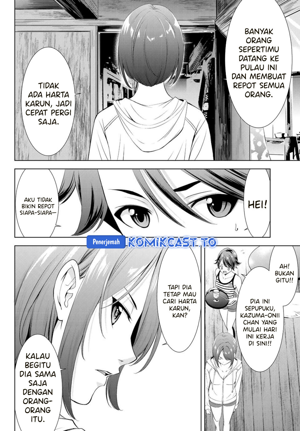 Ano Shima no Umine-sou Chapter 1 - halaman 22