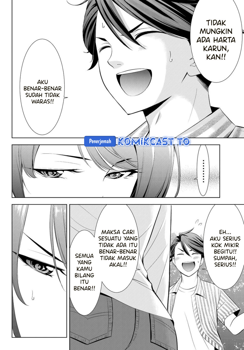 Ano Shima no Umine-sou Chapter 1 - halaman 30