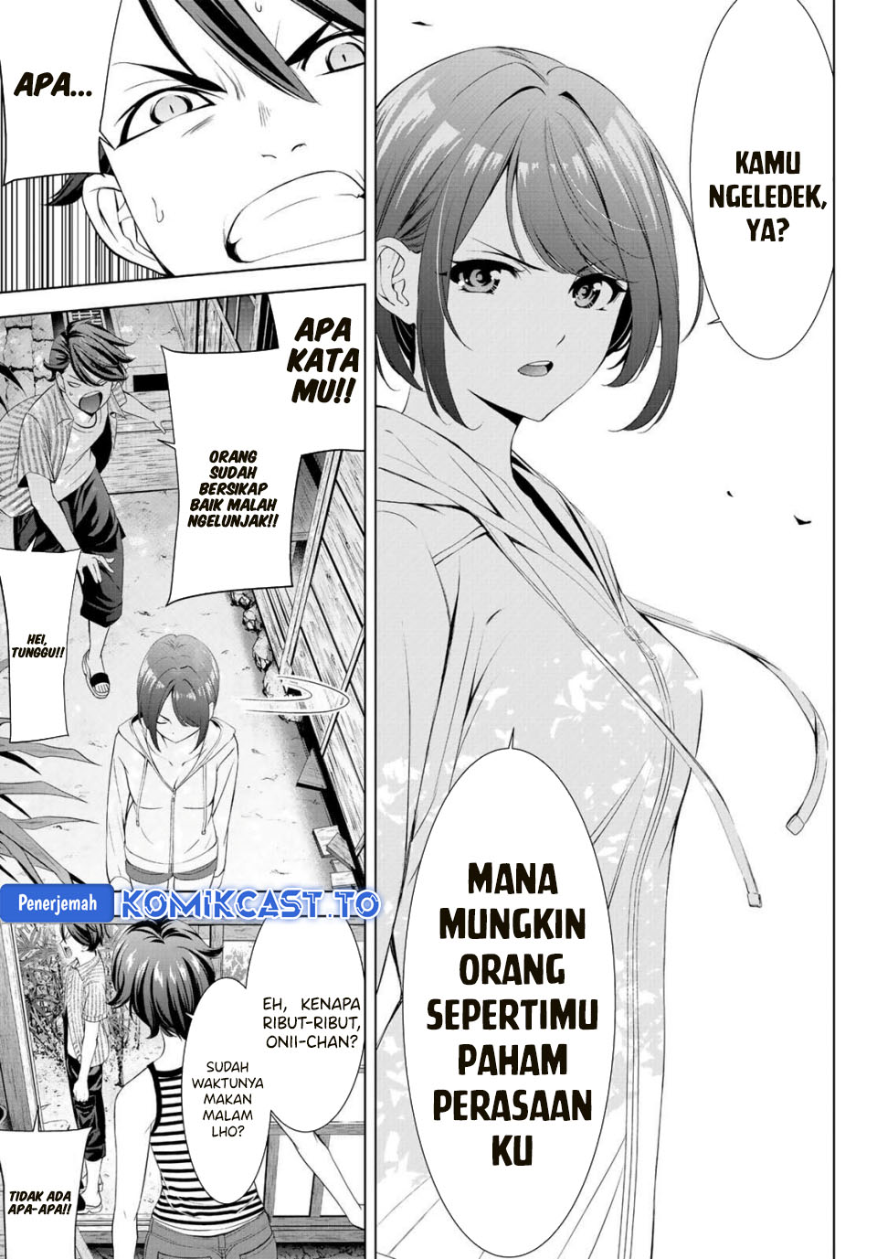 Ano Shima no Umine-sou Chapter 1 - halaman 31