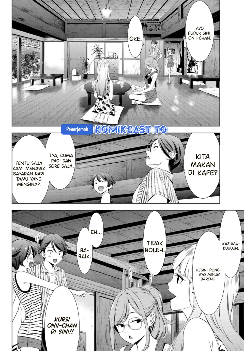 Ano Shima no Umine-sou Chapter 1 - halaman 32