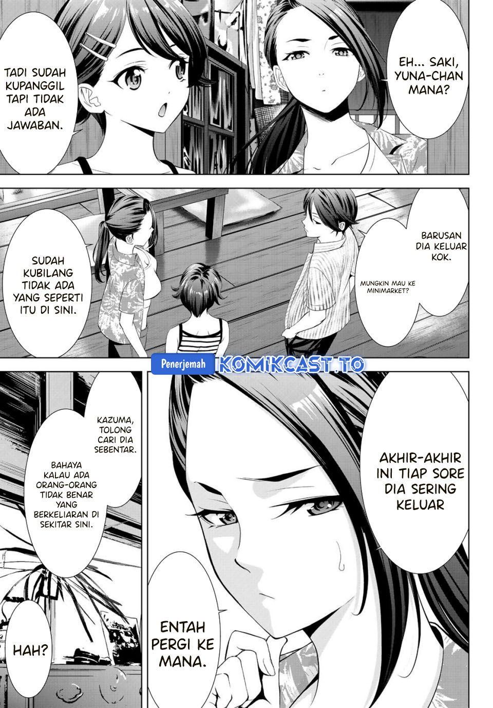 Ano Shima no Umine-sou Chapter 1 - halaman 33