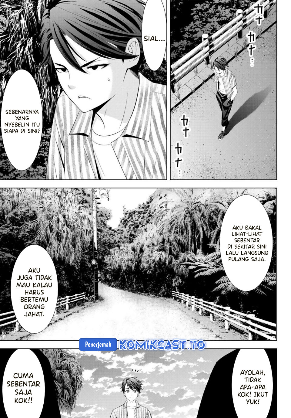 Ano Shima no Umine-sou Chapter 1 - halaman 35