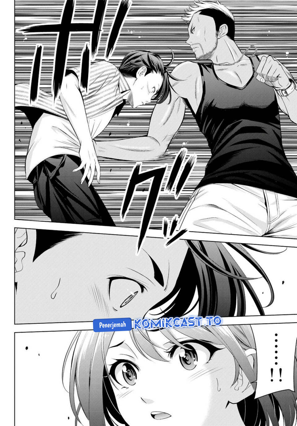 Ano Shima no Umine-sou Chapter 1 - halaman 38