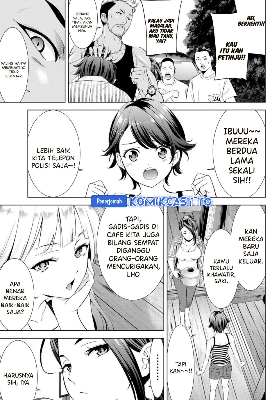 Ano Shima no Umine-sou Chapter 1 - halaman 39
