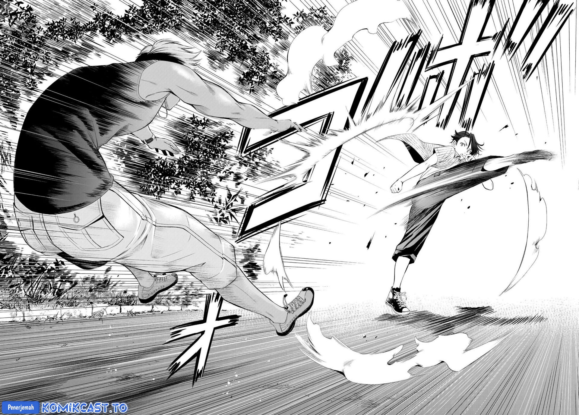 Ano Shima no Umine-sou Chapter 1 - halaman 40