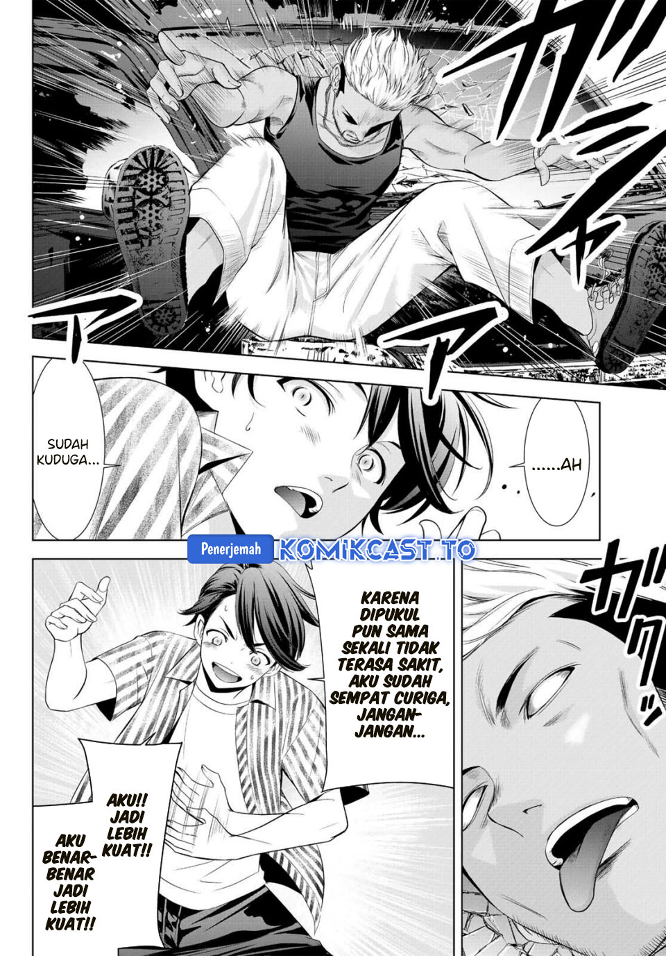 Ano Shima no Umine-sou Chapter 1 - halaman 41