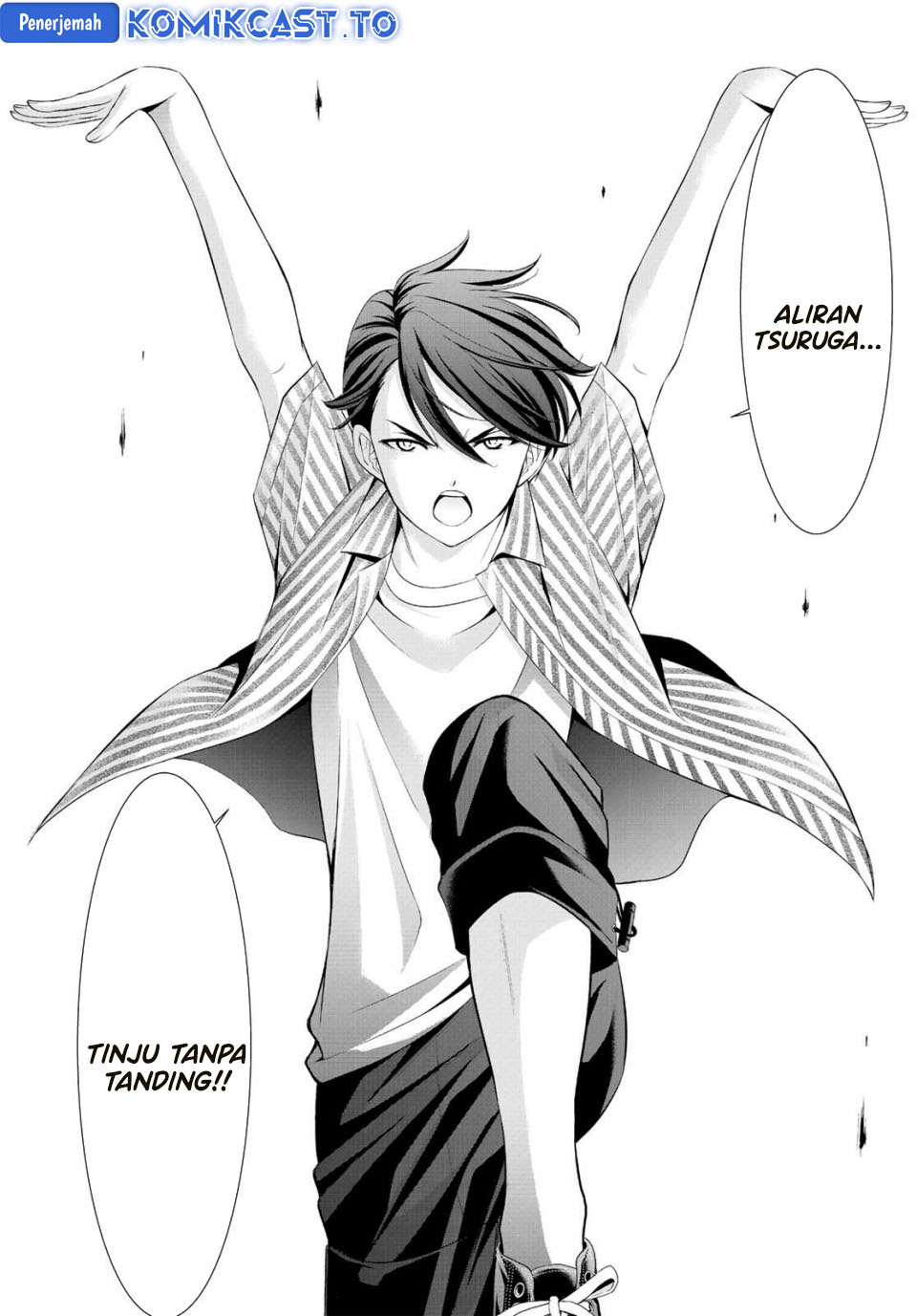 Ano Shima no Umine-sou Chapter 1 - halaman 43