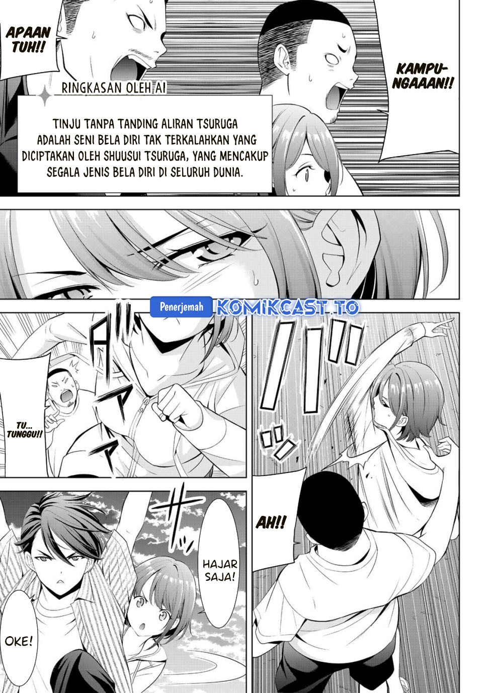 Ano Shima no Umine-sou Chapter 1 - halaman 44