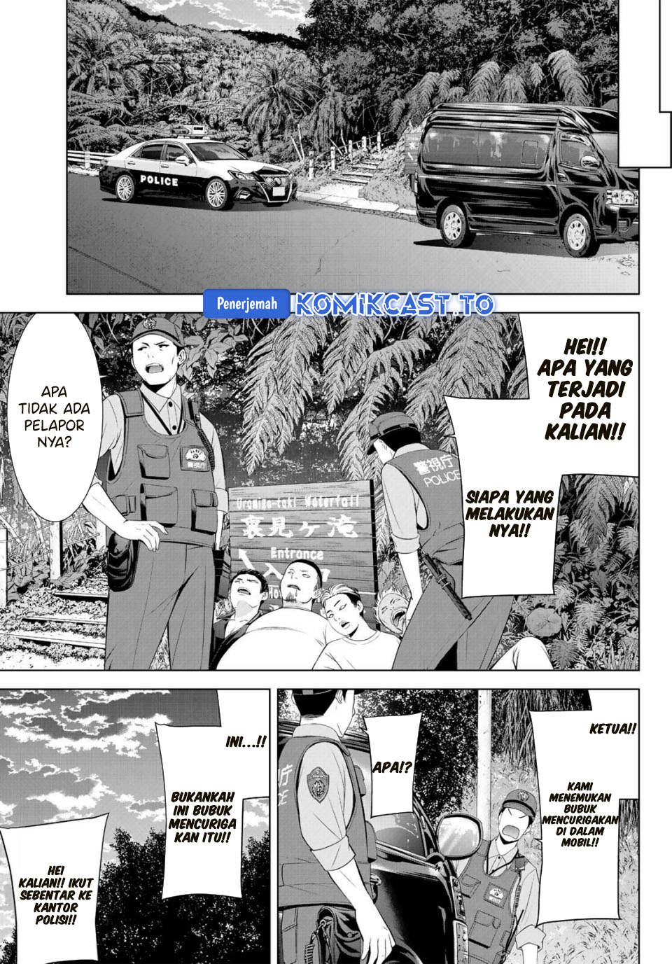 Ano Shima no Umine-sou Chapter 1 - halaman 46