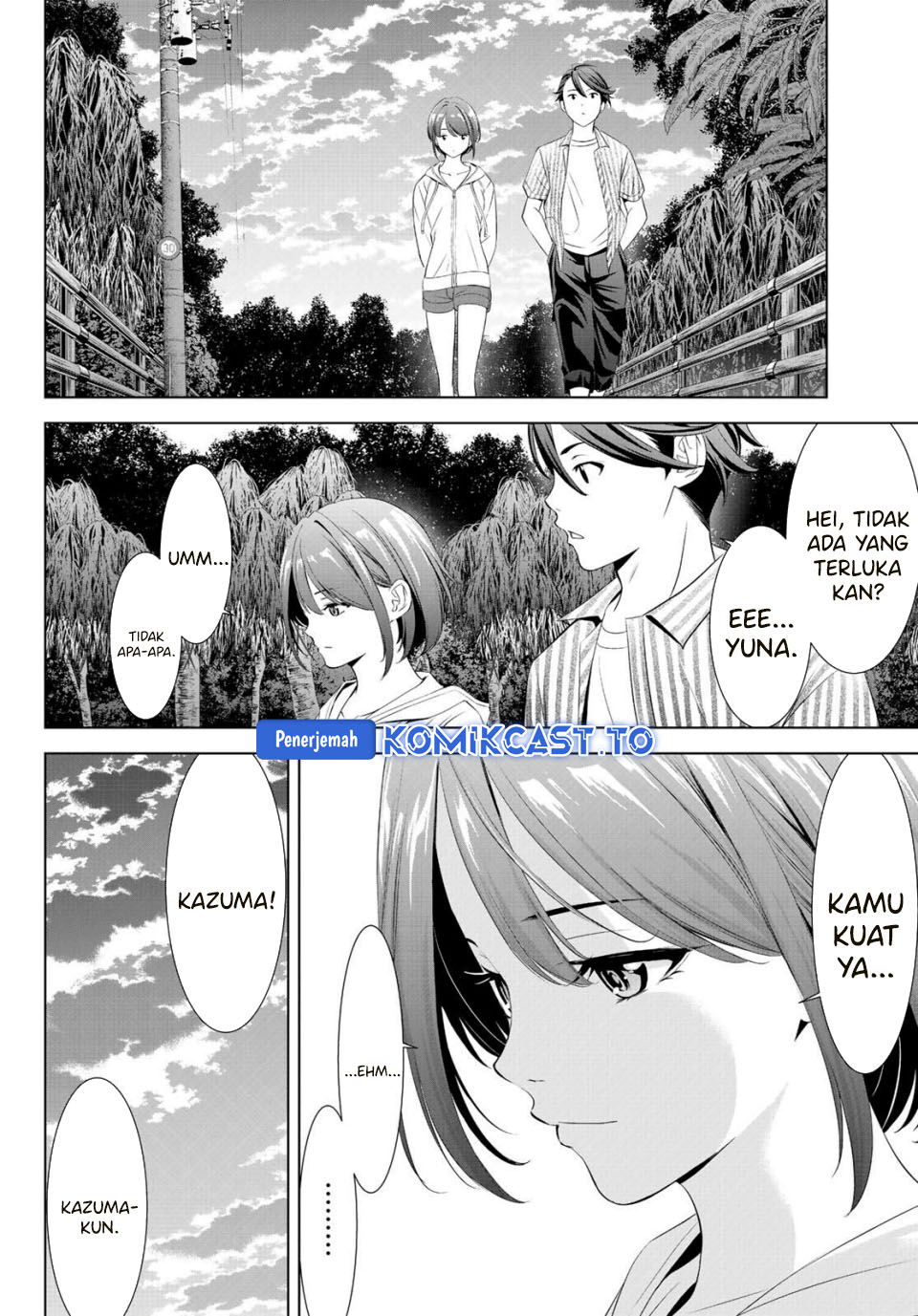 Ano Shima no Umine-sou Chapter 1 - halaman 47
