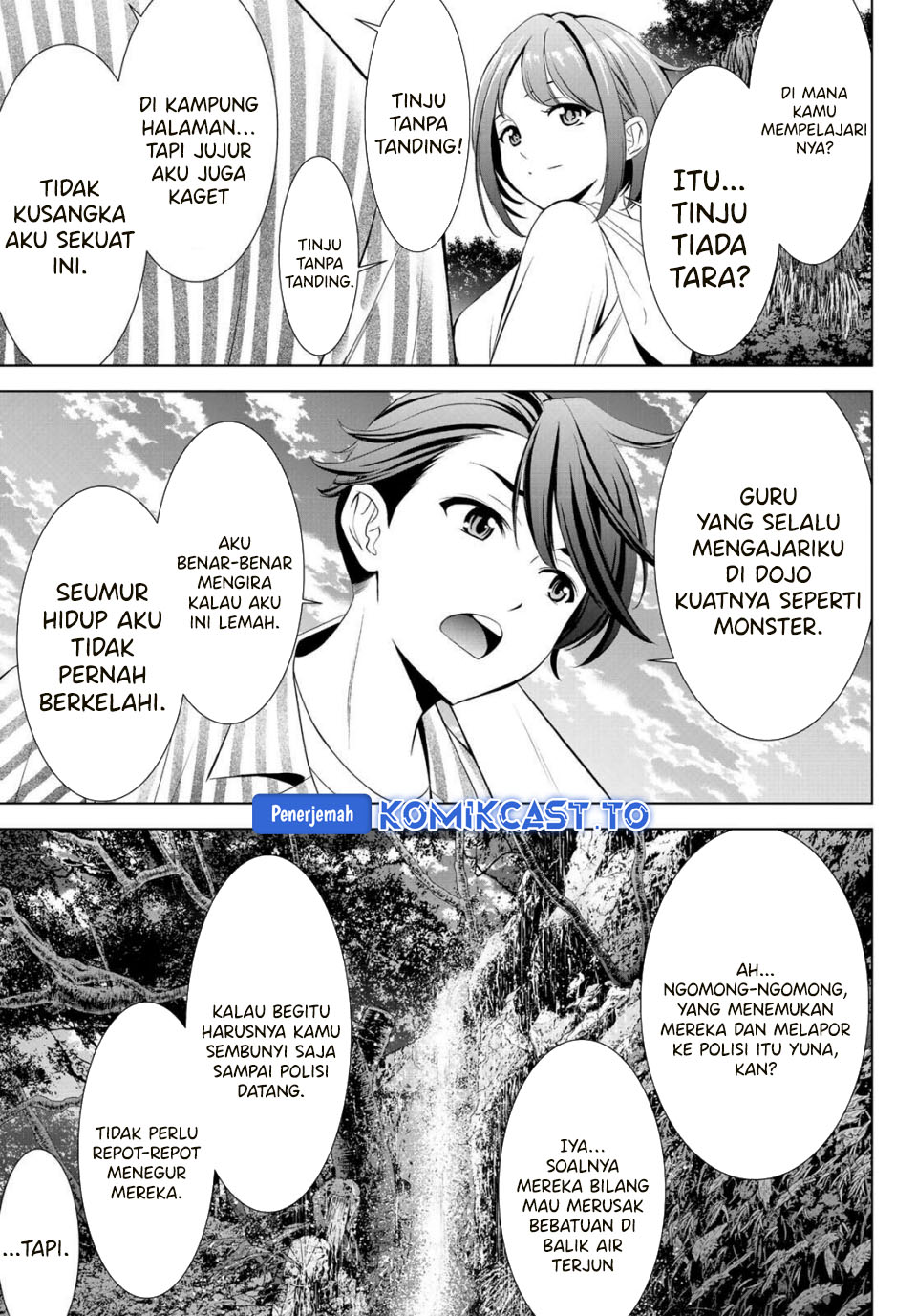 Ano Shima no Umine-sou Chapter 1 - halaman 48