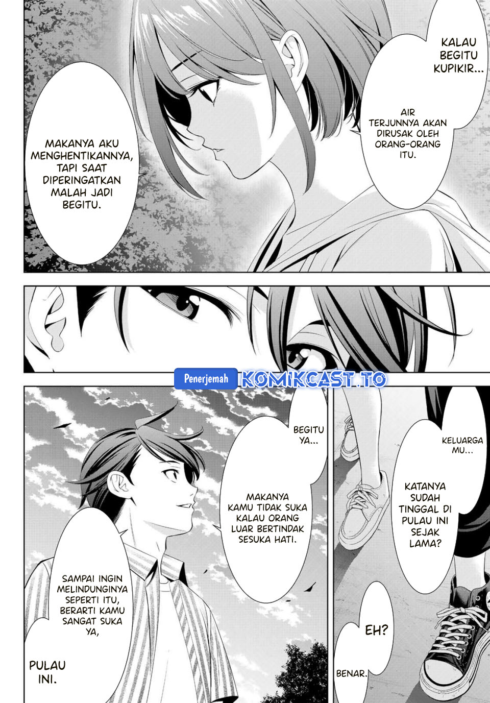 Ano Shima no Umine-sou Chapter 1 - halaman 49