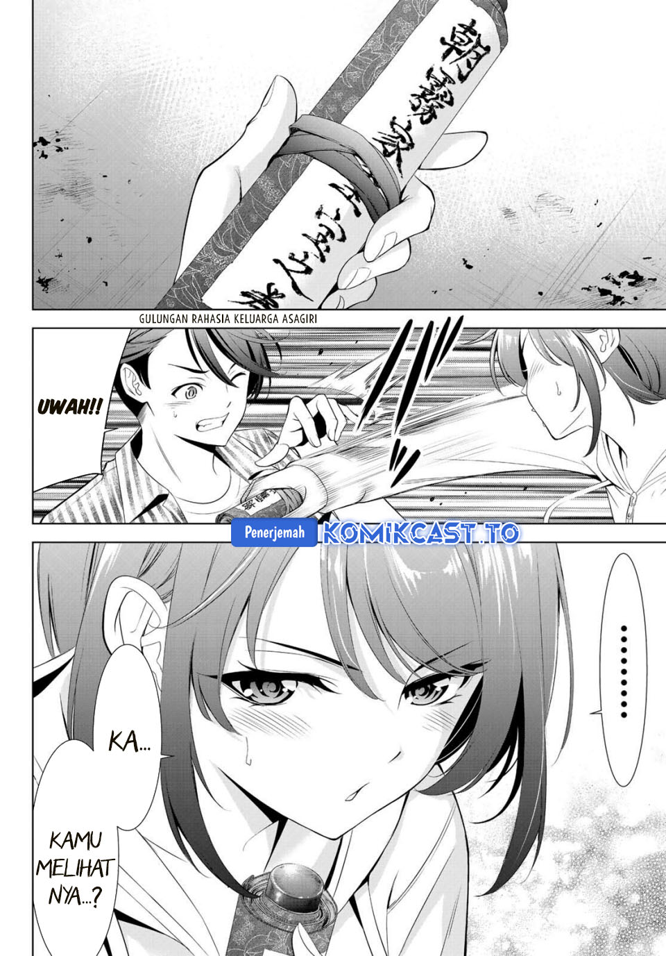 Ano Shima no Umine-sou Chapter 1 - halaman 51