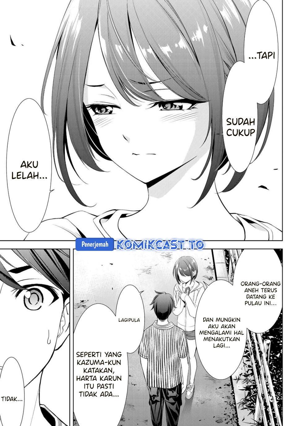 Ano Shima no Umine-sou Chapter 1 - halaman 54