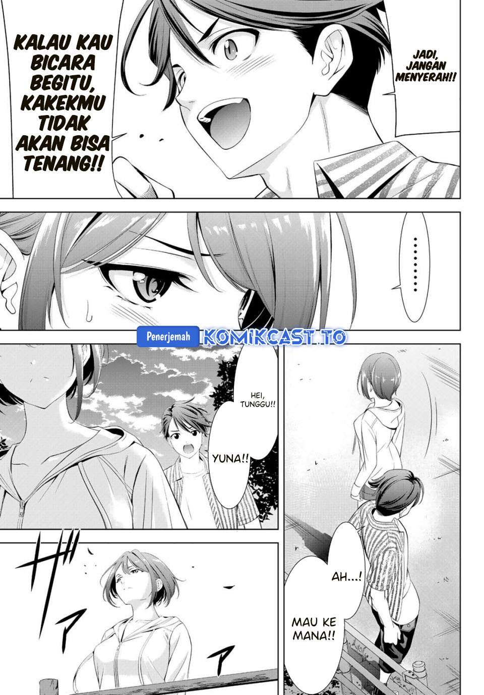 Ano Shima no Umine-sou Chapter 1 - halaman 56