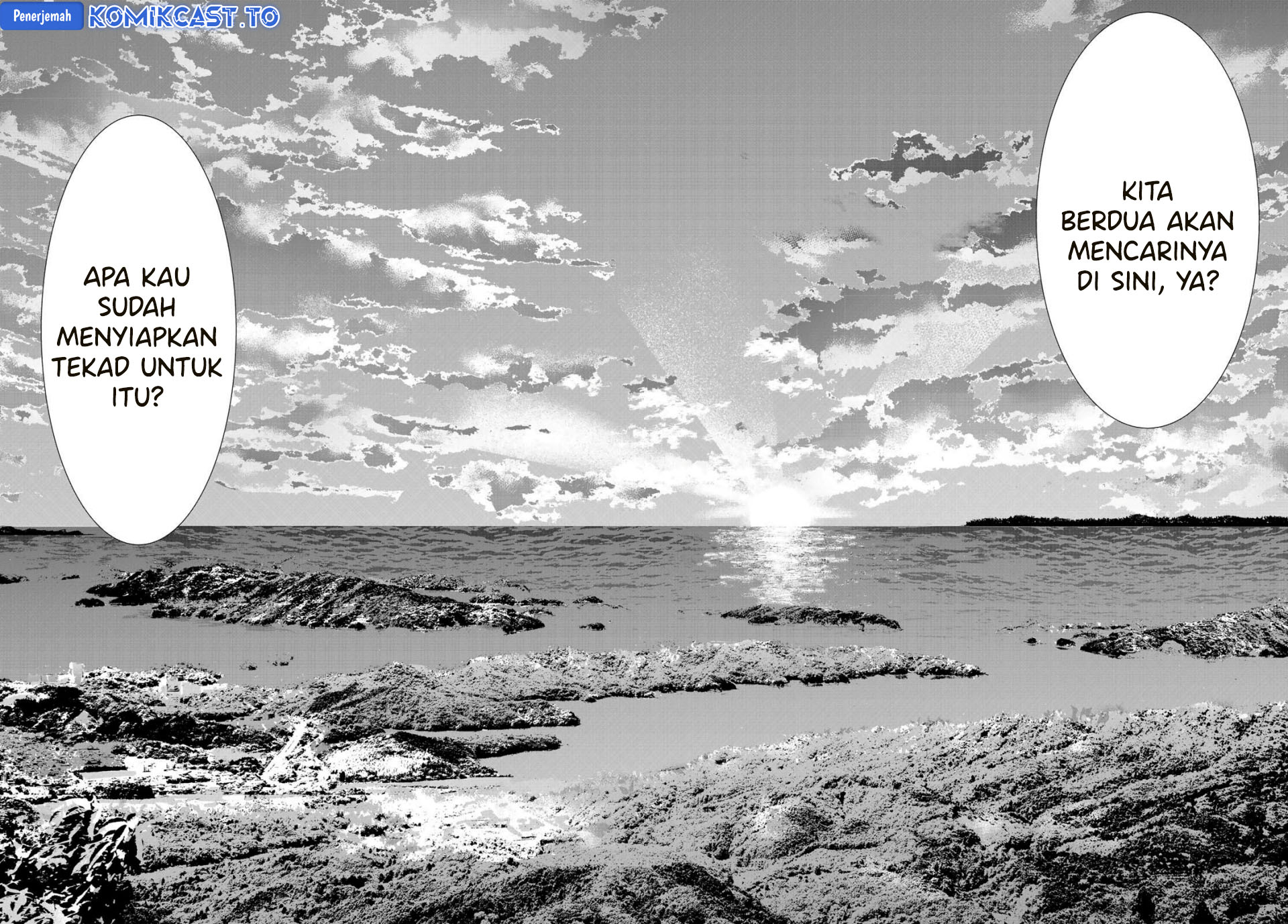 Ano Shima no Umine-sou Chapter 1 - halaman 57