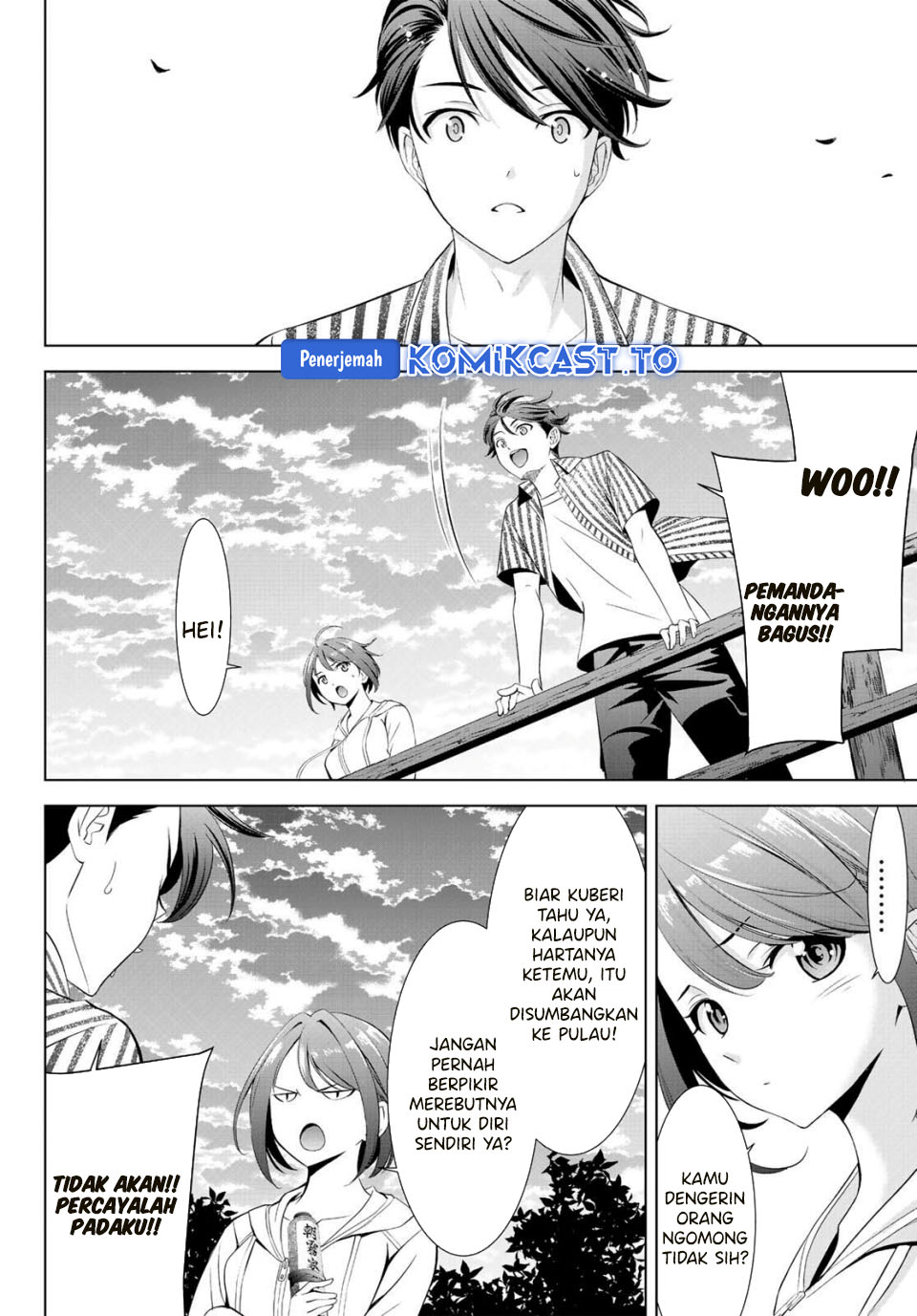 Ano Shima no Umine-sou Chapter 1 - halaman 58