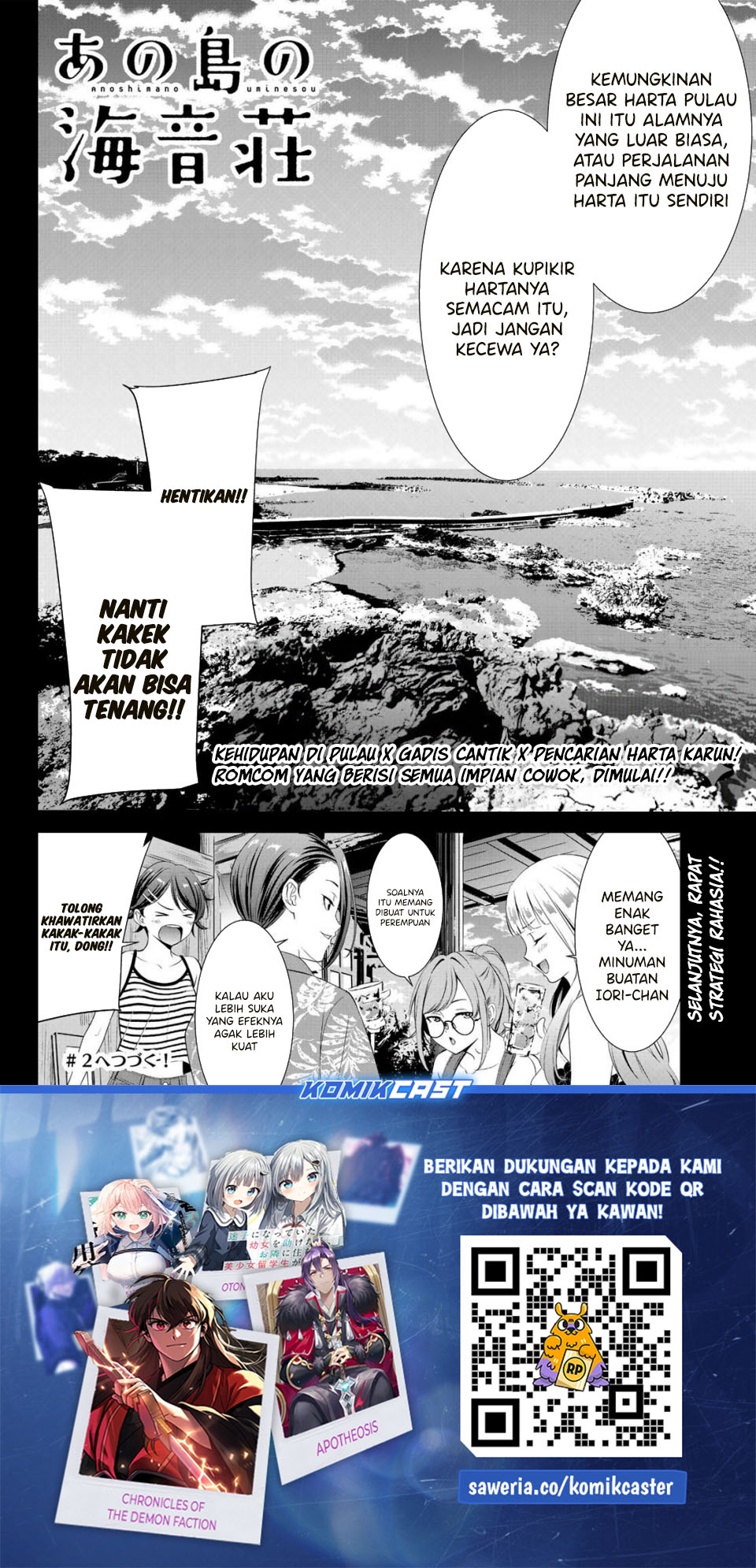Ano Shima no Umine-sou Chapter 1 - halaman 61