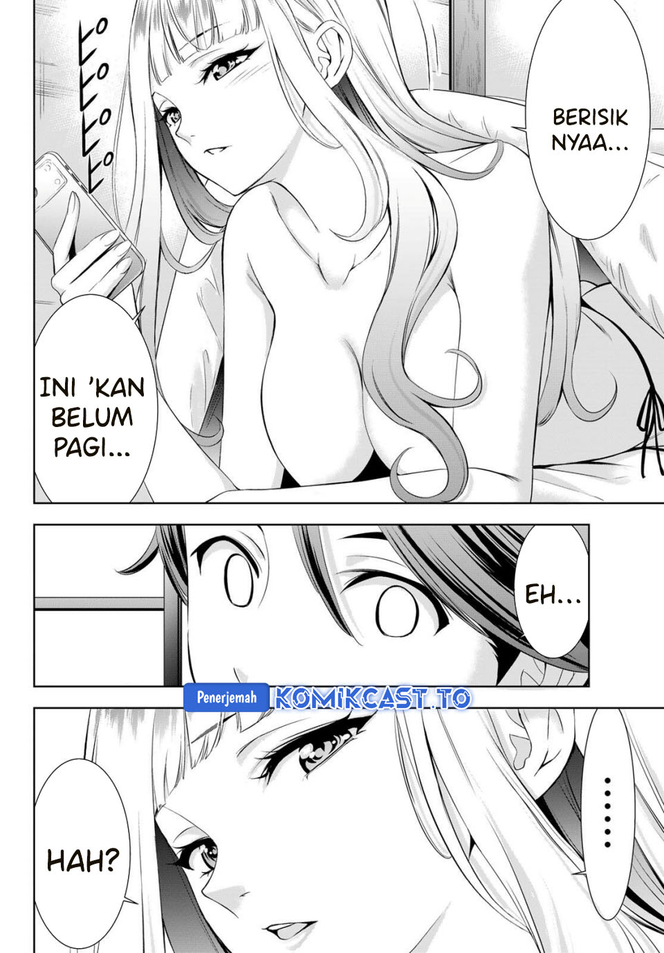 Ano Shima no Umine-sou Chapter 2 - halaman 3