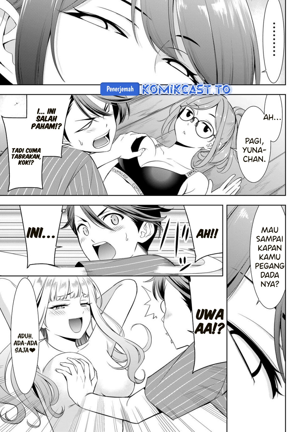 Ano Shima no Umine-sou Chapter 2 - halaman 6