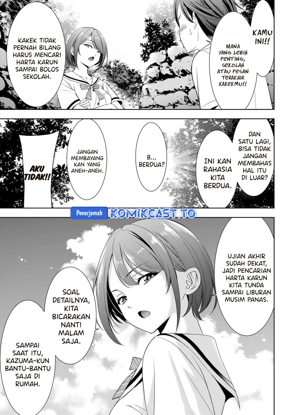 Ano Shima no Umine-sou Chapter 2 - halaman 8