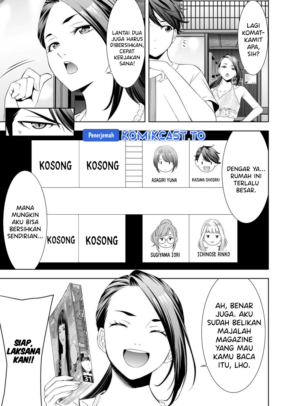 Ano Shima no Umine-sou Chapter 2 - halaman 10
