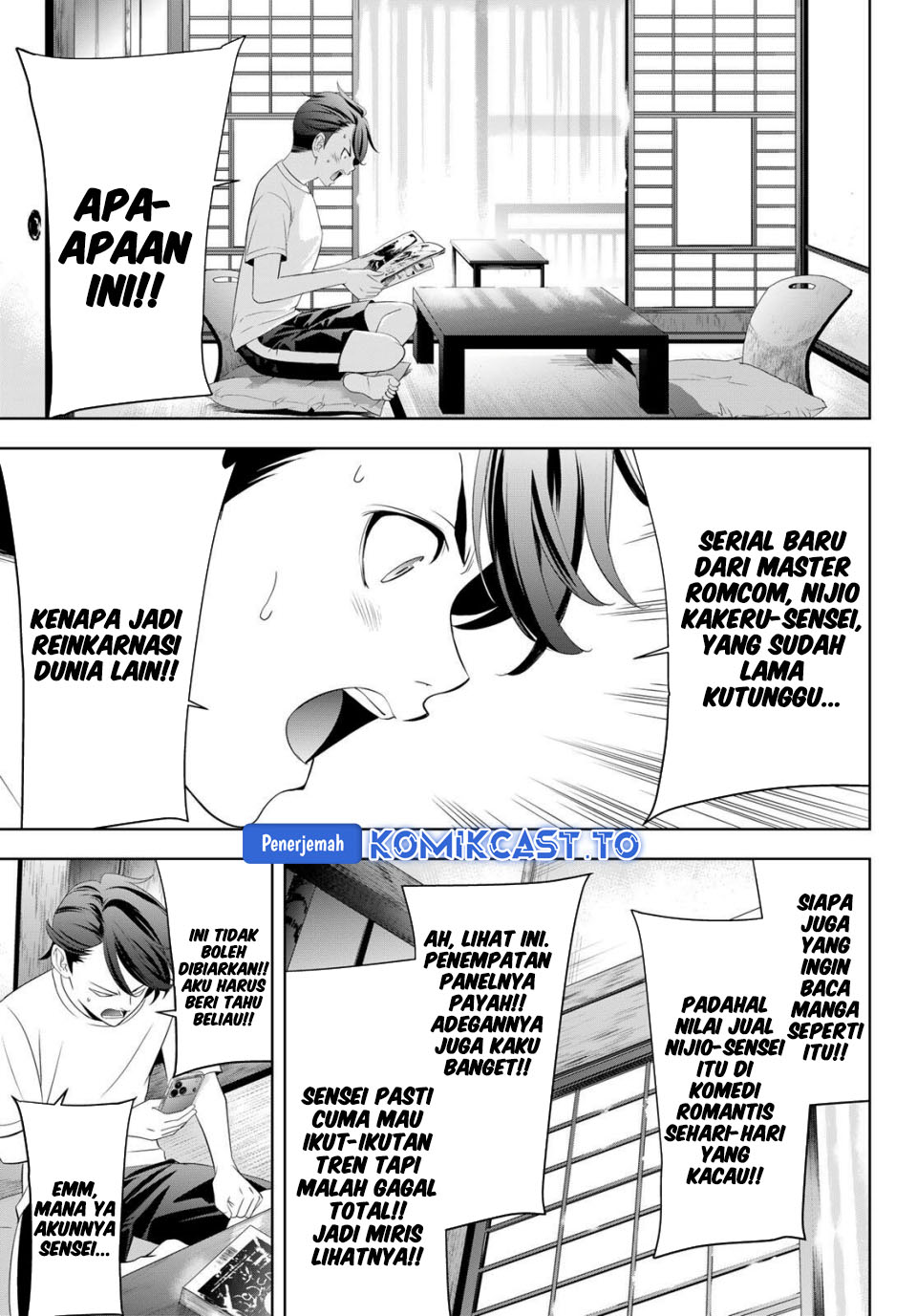 Ano Shima no Umine-sou Chapter 2 - halaman 12