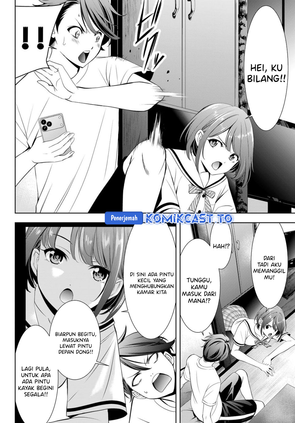 Ano Shima no Umine-sou Chapter 2 - halaman 13