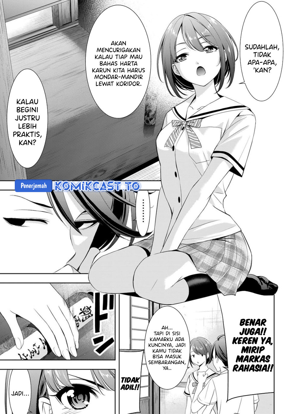 Ano Shima no Umine-sou Chapter 2 - halaman 14