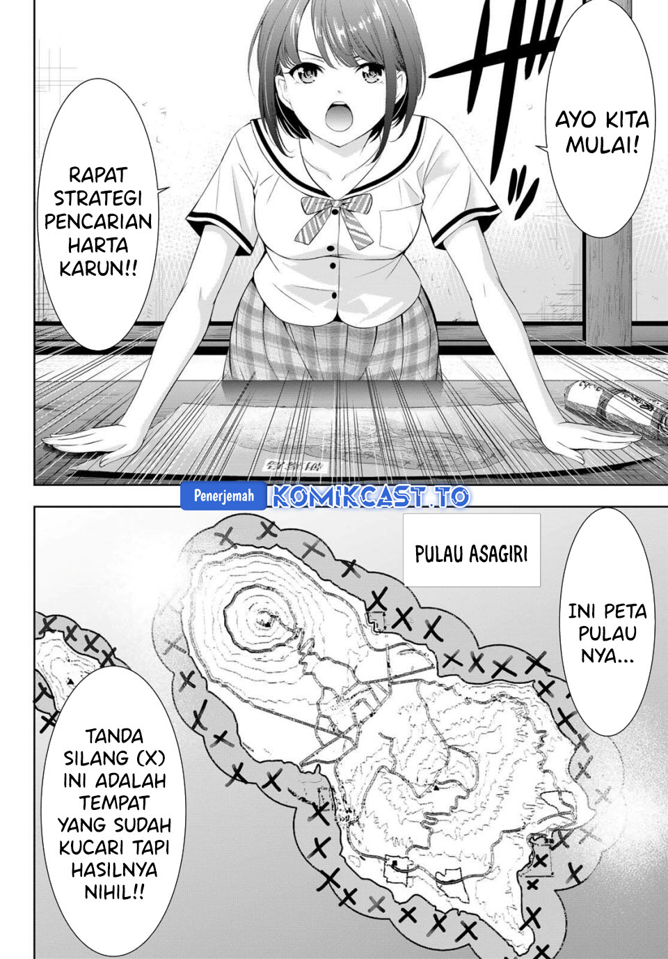 Ano Shima no Umine-sou Chapter 2 - halaman 15