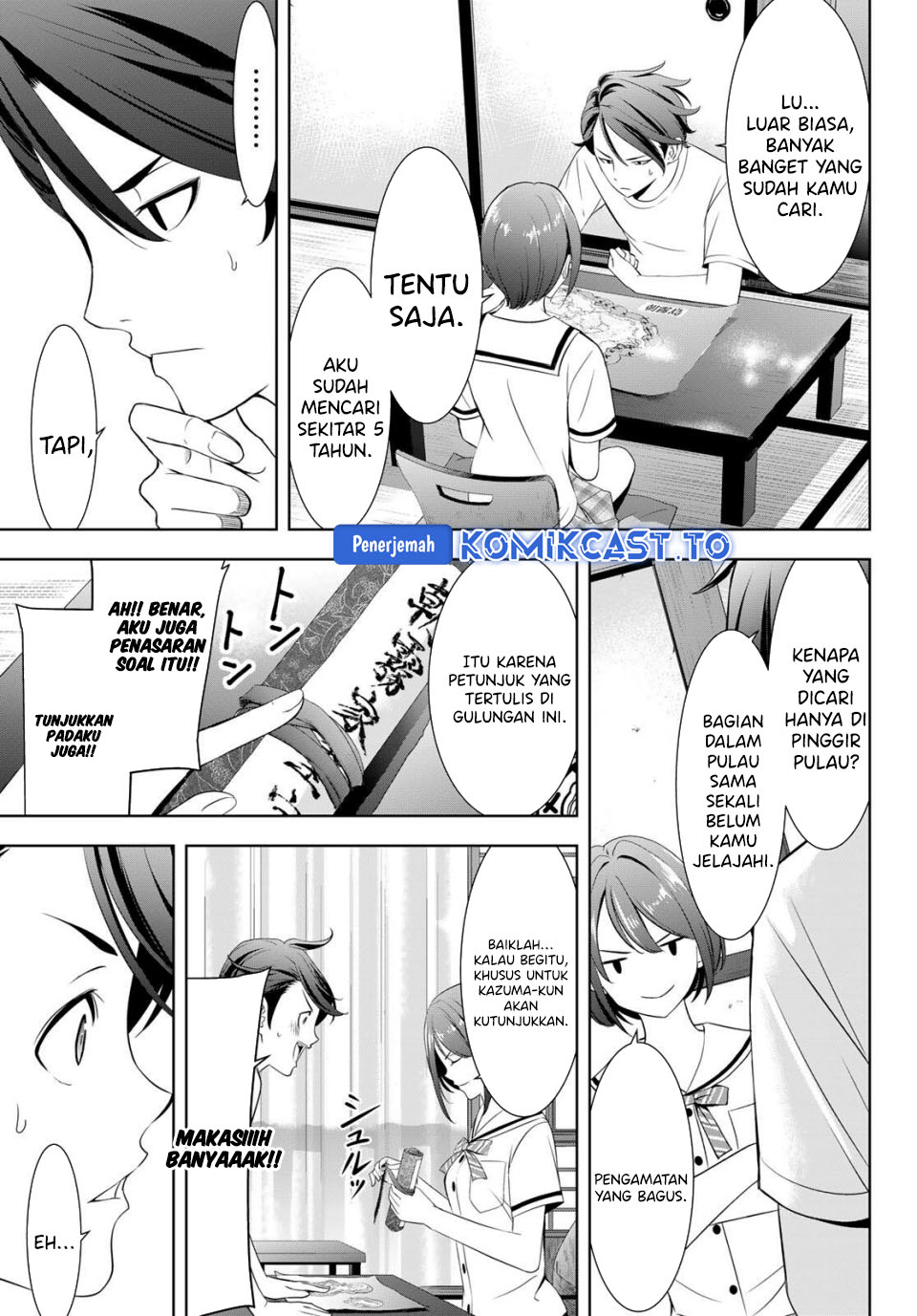 Ano Shima no Umine-sou Chapter 2 - halaman 16
