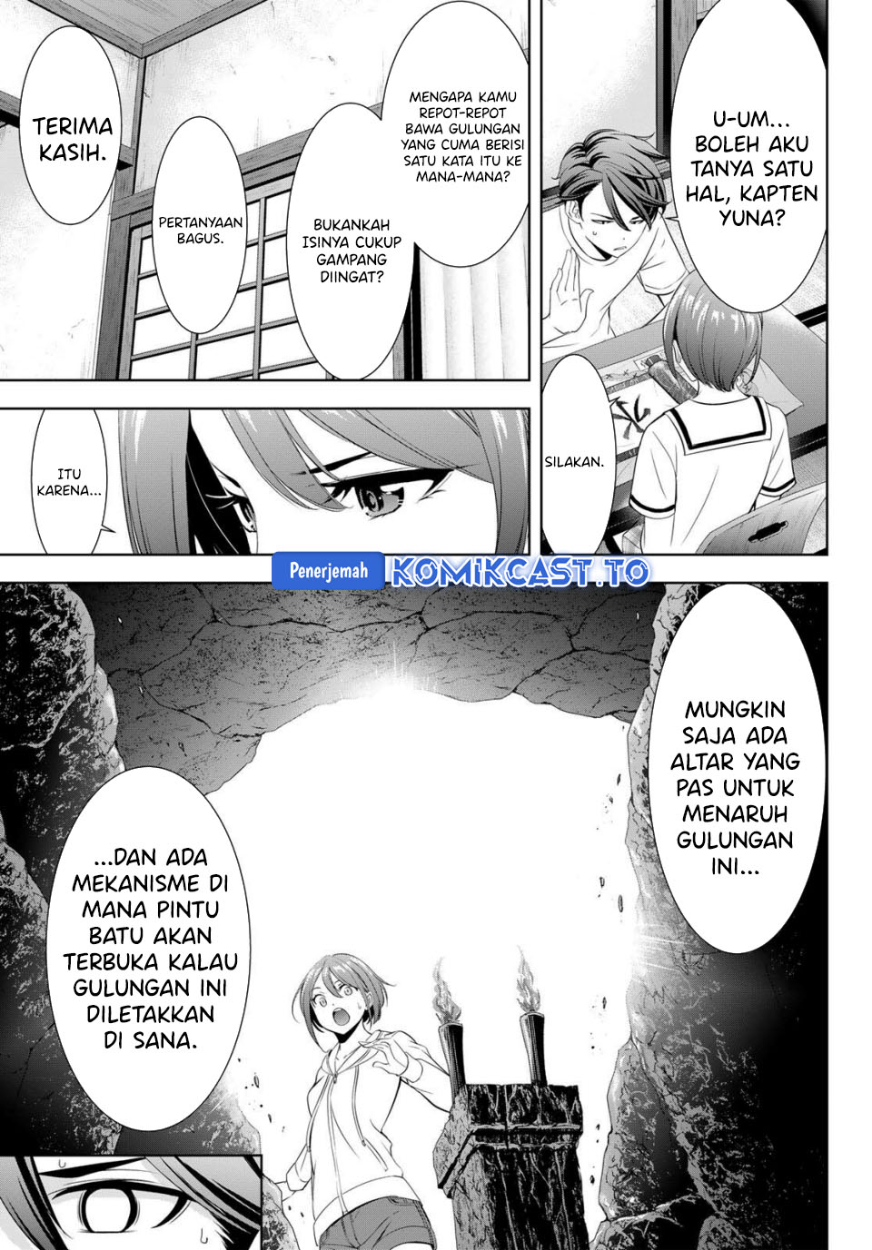 Ano Shima no Umine-sou Chapter 2 - halaman 18