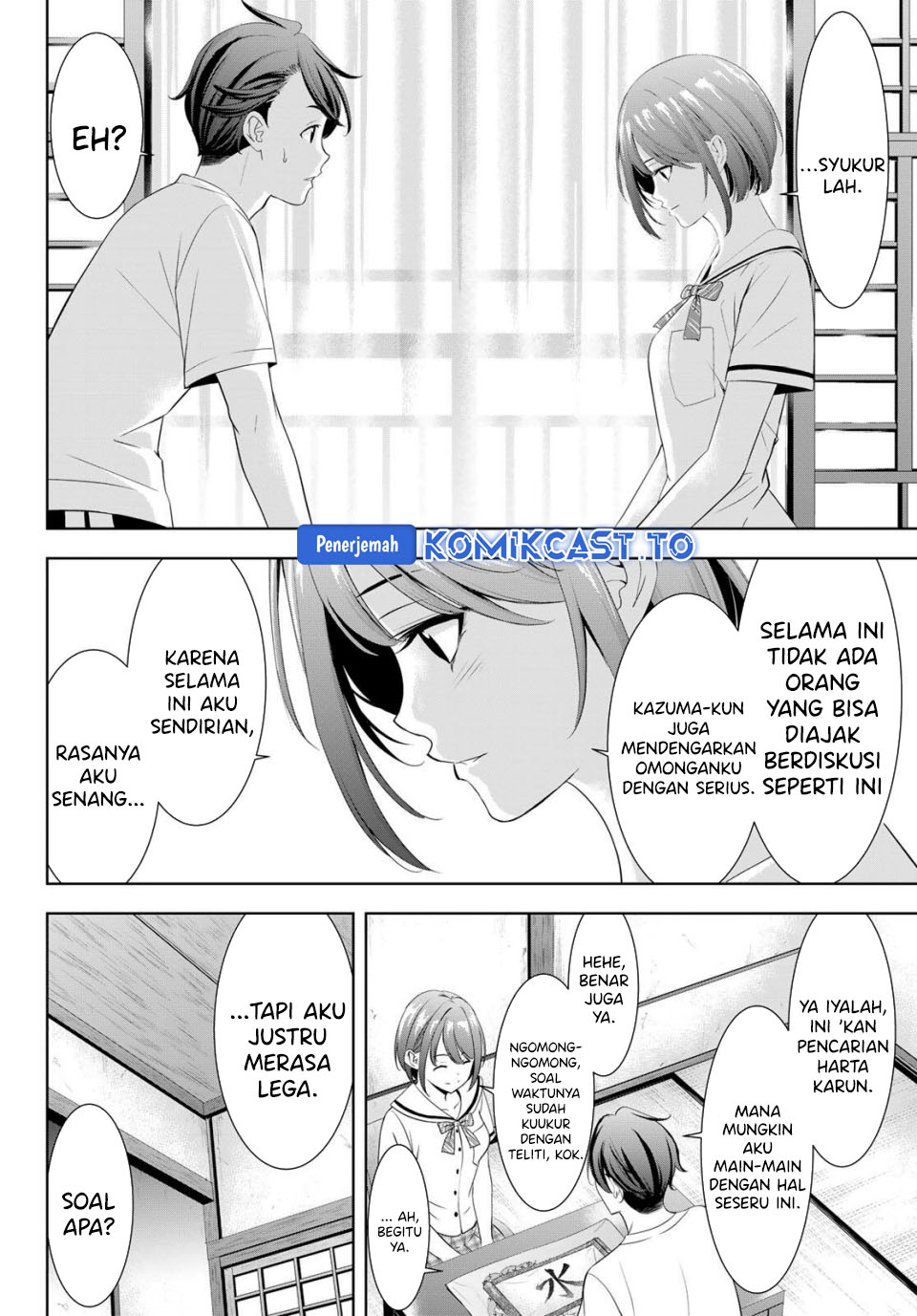 Ano Shima no Umine-sou Chapter 2 - halaman 21