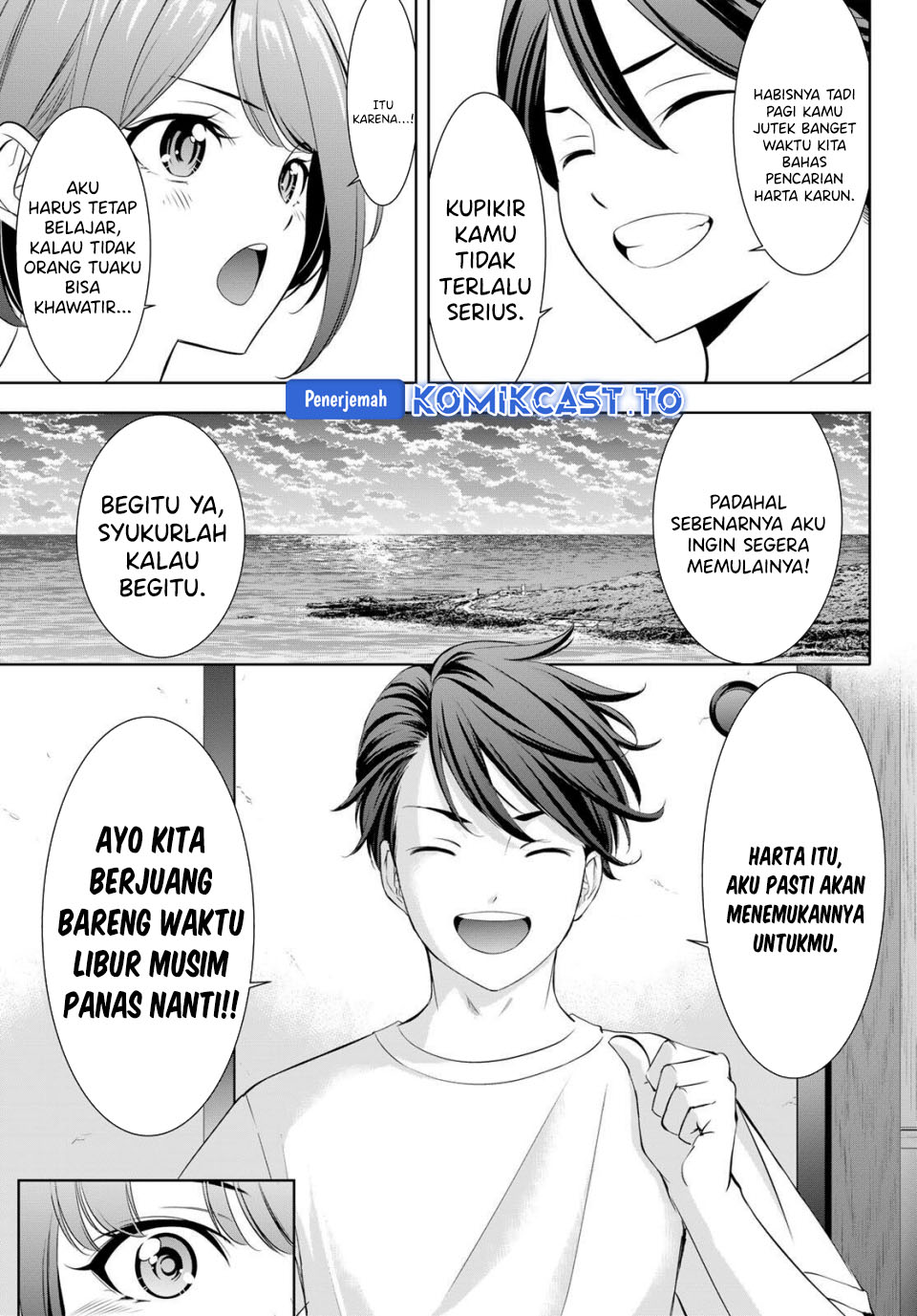 Ano Shima no Umine-sou Chapter 2 - halaman 22