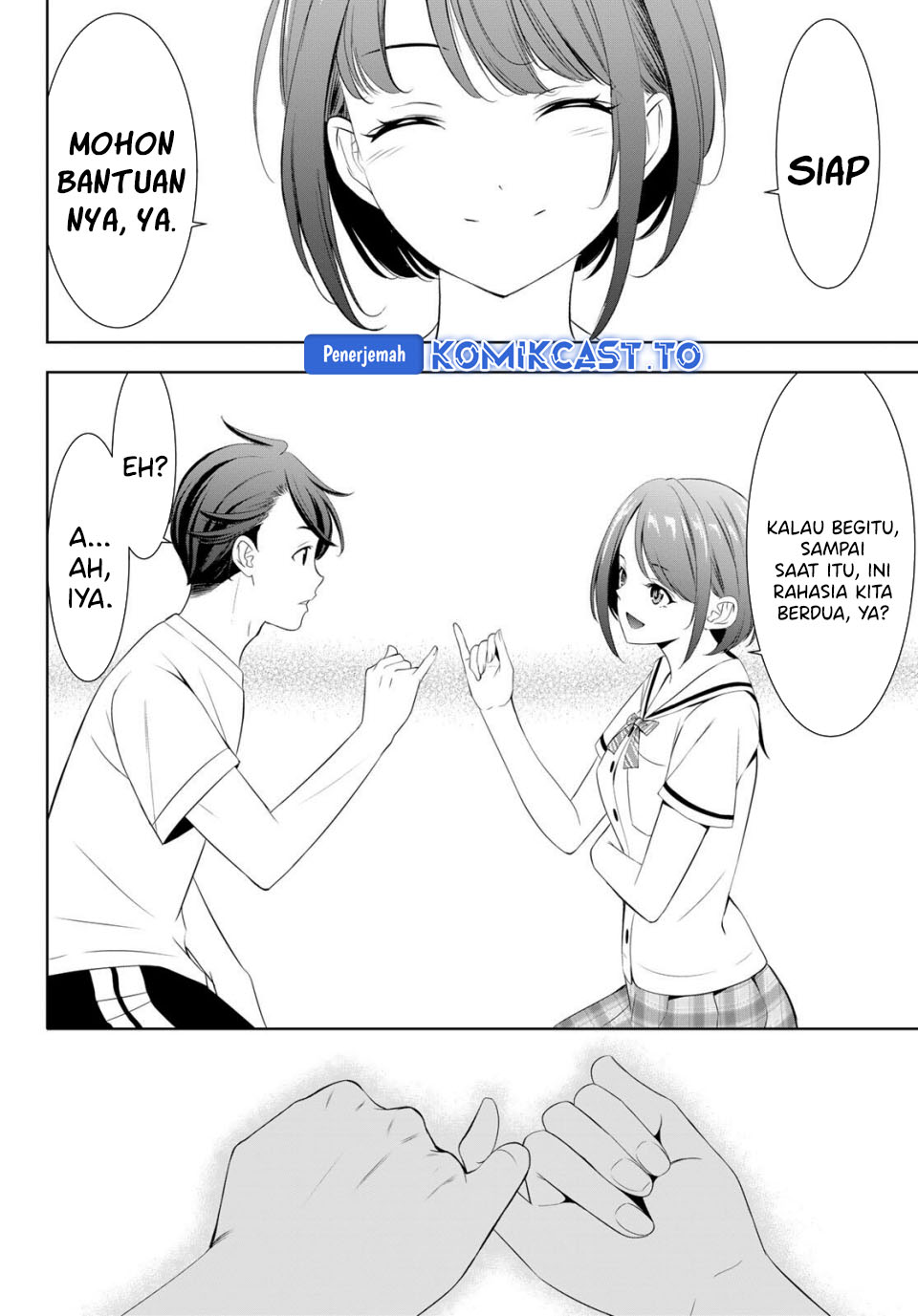 Ano Shima no Umine-sou Chapter 2 - halaman 23