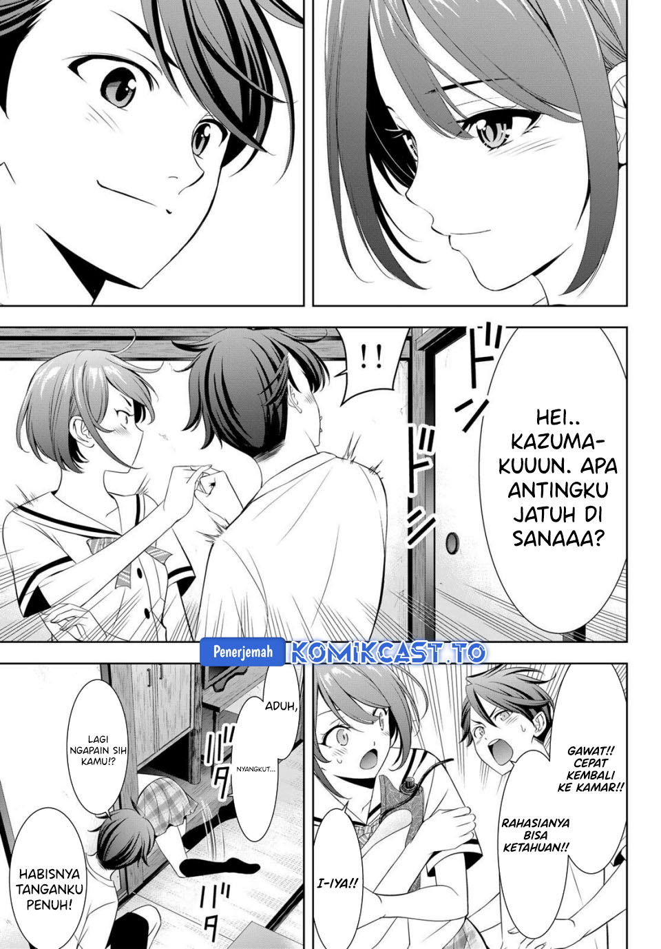 Ano Shima no Umine-sou Chapter 2 - halaman 24