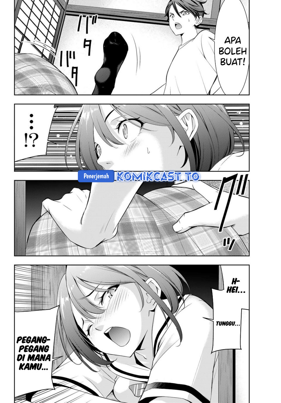 Ano Shima no Umine-sou Chapter 2 - halaman 25