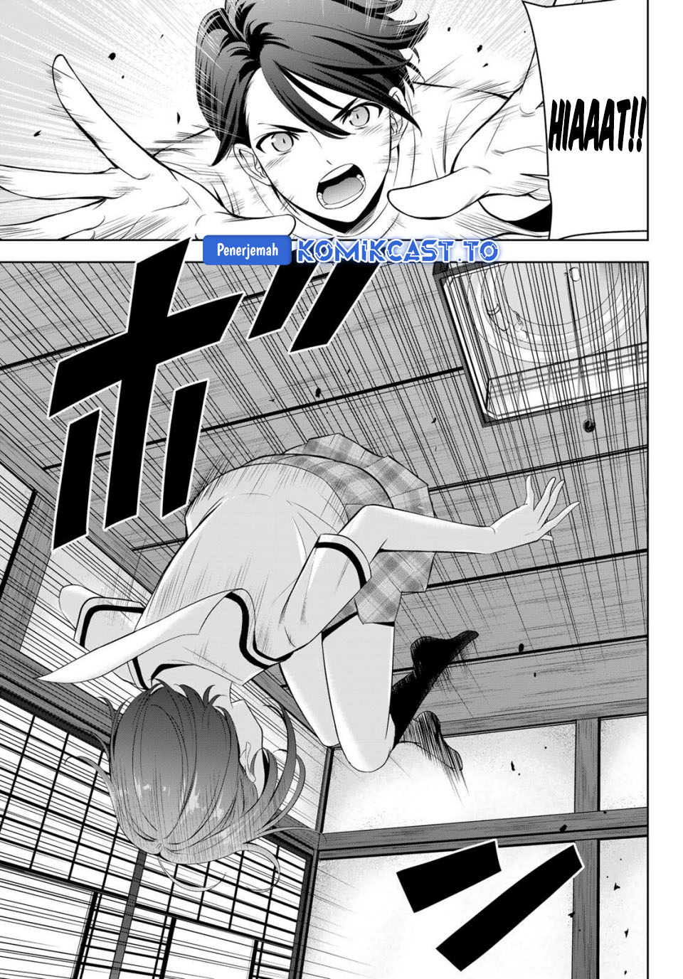 Ano Shima no Umine-sou Chapter 2 - halaman 26