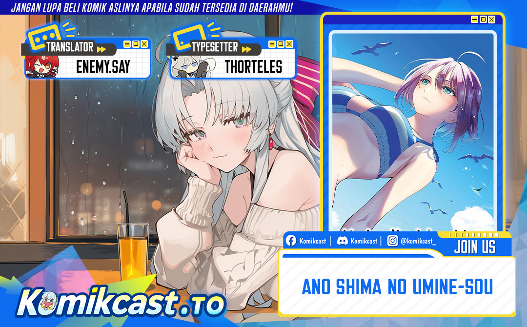 Ano Shima no Umine-sou Chapter 3 - halaman 1