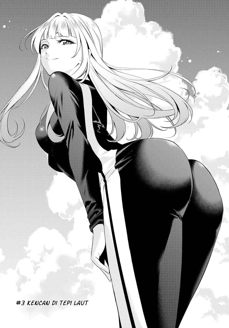 Ano Shima no Umine-sou Chapter 3 - halaman 3