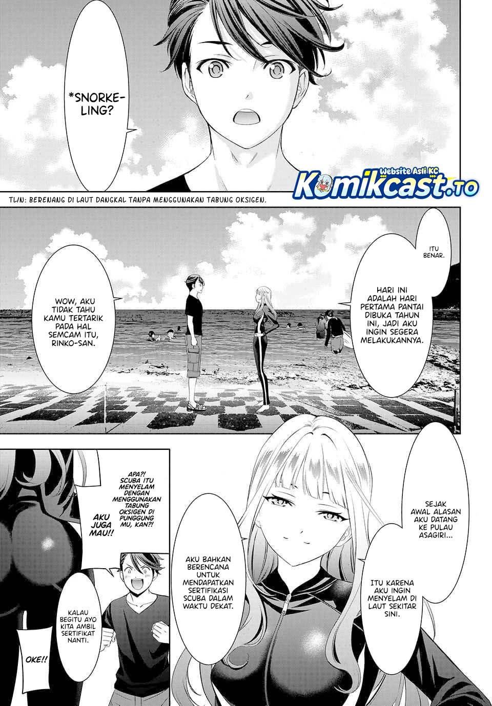 Ano Shima no Umine-sou Chapter 3 - halaman 4