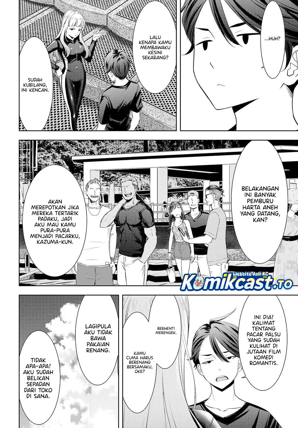 Ano Shima no Umine-sou Chapter 3 - halaman 5