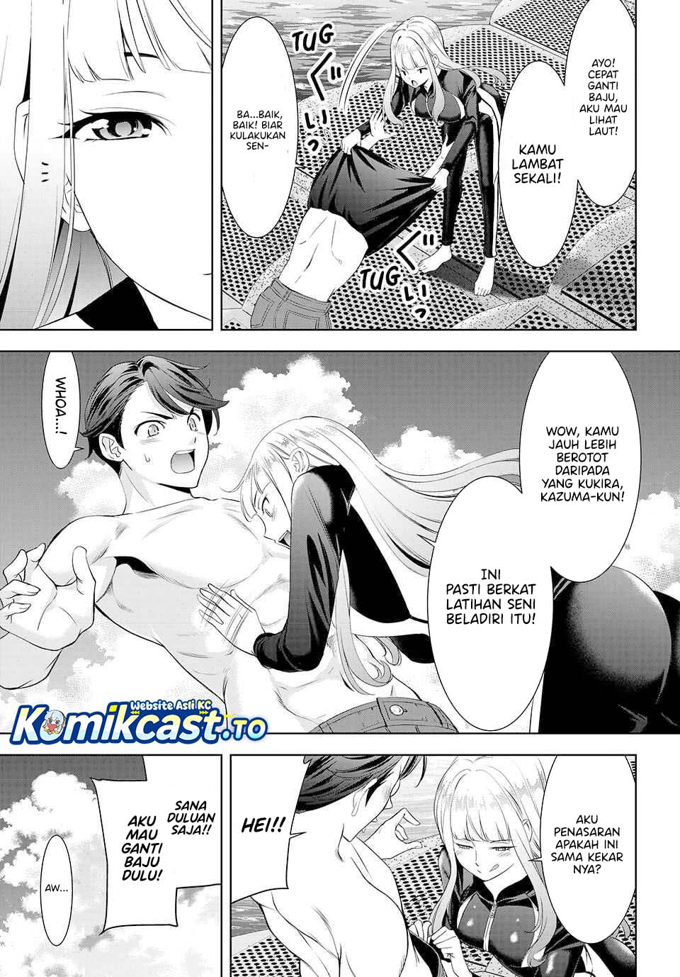Ano Shima no Umine-sou Chapter 3 - halaman 6
