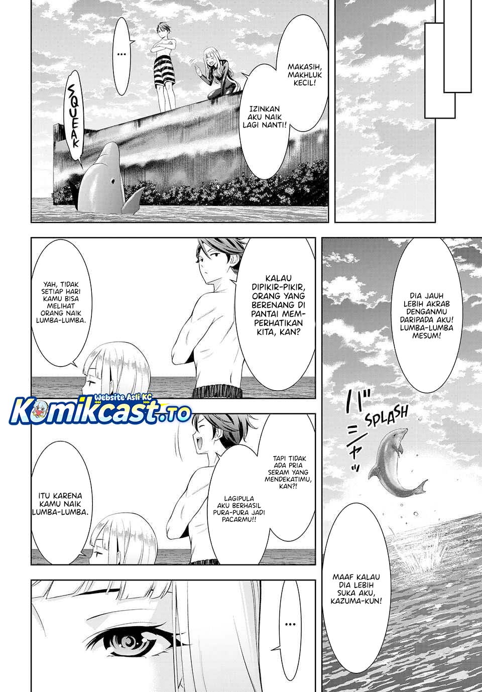 Ano Shima no Umine-sou Chapter 3 - halaman 11